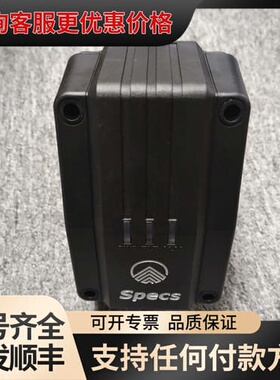 议价SPECS VISION IIIC SPDH-V3C001-可维修