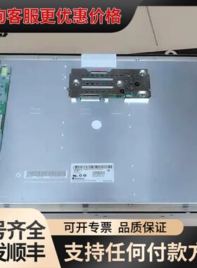议价LG24寸 LM240WU4-SLB1 LM240WU可维修
