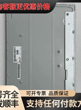 议价LM240WUB-SSA1/ LM240WUA-SSD1可维修