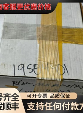 议价DAC INTERNATIONAL 19504-01驱动器可维修