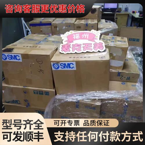 议价VFM350-F02-01S?5通口机控阀 弹可维修