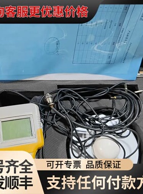 议价建通jtr05 太阳热能计可维修