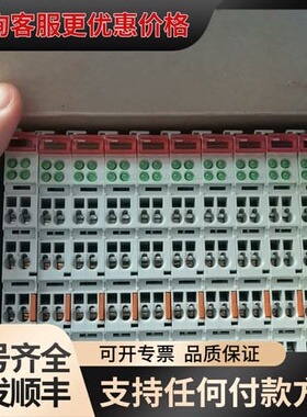 议价倍福模块KL2134，的可维修