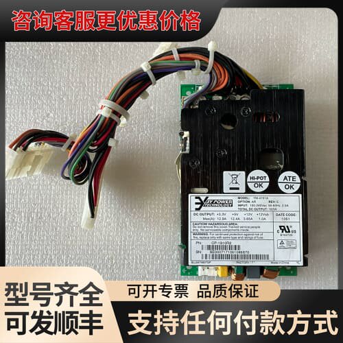 议价 3Y电源 YM-4151A 工控机电源 设备电源可维修