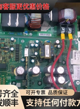 议价EU艾特网能易优压缩机变频驱动器ACRC-S23620-08可维修