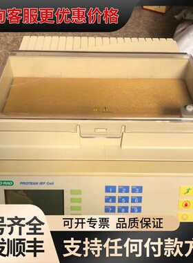 议价BIO-RAD PROTEAN IEF Cell ，可维修