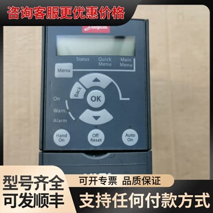议价FC-051PK75T4E20H3XXCXXXSXXX可维修
