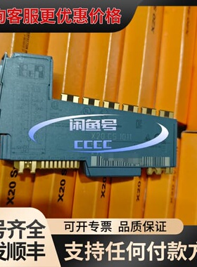议价X20CS1011可维修