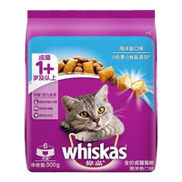 Weijia Cat Food 10kg Adult Cat Food British Shorthair Bright Eyes Bright Fur Complete Price Cat Main Food 10kg Adult Cat Food package thumbnail 8