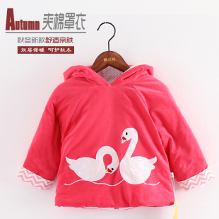 囝囡共舞冬季宝宝棉罩衣儿童外穿洋气反穿衣小孩棉袄加棉加厚护衣