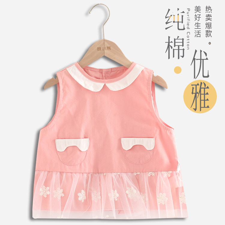 宝宝罩衣淑女小天鹅无袖口水巾儿童吃饭衣防水防脏幼儿园围裙围兜,童装/婴儿装/亲子装,反穿衣/罩衣,淘宝优惠券,粉丝福利购,淘宝优惠卷