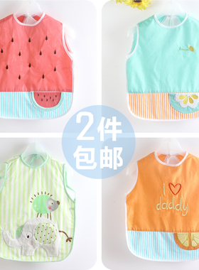 春夏秋冬儿童无袖罩衣加大纯棉防水防污宝宝围兜小孩反穿衣画画衣