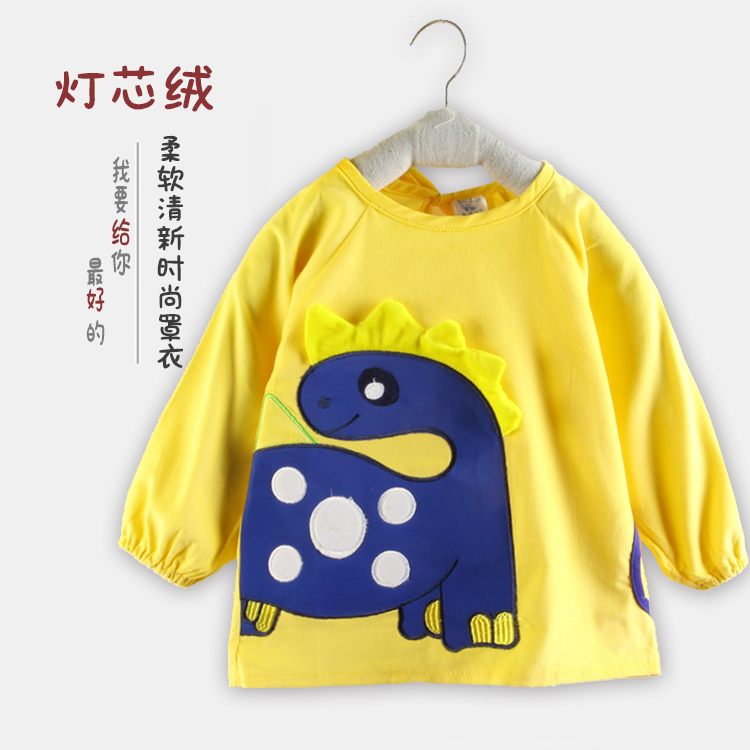 防水小孩灯芯绒纯棉男女婴儿罩衣