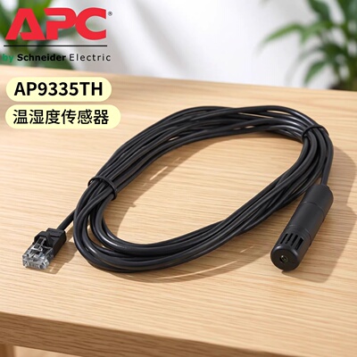 APCAP9335TH传感器AP9335T