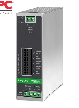 XB005XPDR BVS系列直流UPS电源BVS480XDPDR DIN导轨 BVS240XDPDR