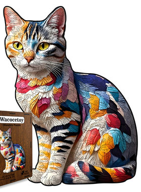木质异形彩虹猫咪拼图124/183片