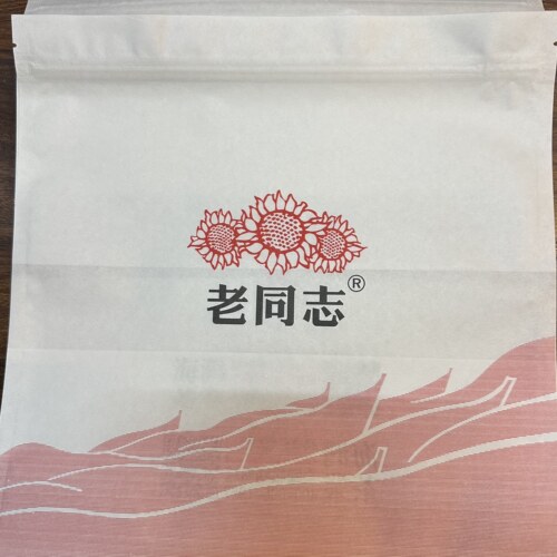 老同志普洱茶 防潮袋子 10个 可装一饼 300克-500克（不含茶饼）