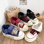 复古帆布鞋 百搭学院系带港风休闲款 青春潮流韩版 黑色厚底增高时尚