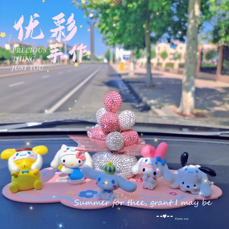 三丽鸥车载摆件2024 新款网红明星cos玉桂狗可爱女生创意车内装饰