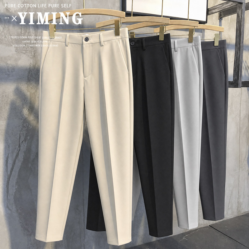 YIMING2026夏季纯色锥形9九分西裤男士英伦免烫修身小脚裤休闲裤