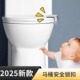 亚马逊新品 马桶锁宝宝防打开马桶盖锁猫狗防开坐便器儿童安全锁扣