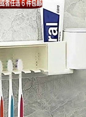 日本KM正品1002牙刷架 可挂杯牙刷挂牙具牙刷牙膏挂架 黏胶式粘贴