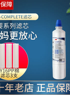 适配cdw7101vF003AP2-C405