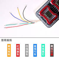 24V large truck LED rear taillight assembly, semi-trailer light guide flowing turn signal, high-brightness waterproof brake light for driving thumbnail 3