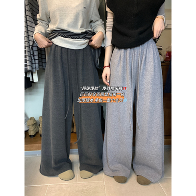 SAILORMOON想象秋冬抽绳阔腿裤加厚休闲裤慵懒风垂感松紧腰卫裤女