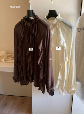 Hers简约宽松荷叶边绑带设计时尚百搭显瘦长袖小衫上衣女2025新款