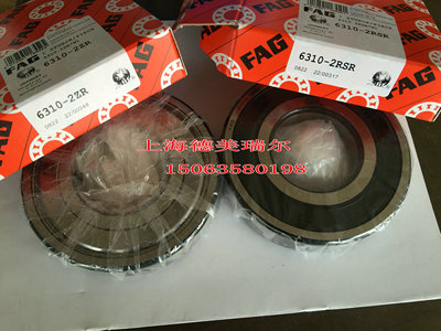 德F国A进G口深沟球轴承6328- 2ZR