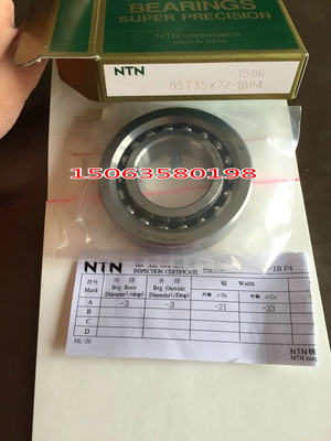 日N本T进N口角接触球轴承 760206 /GN P4 7602030 30*62*16
