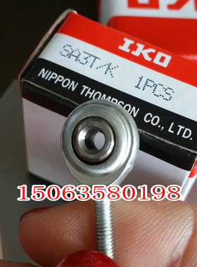 N//I进S口SI28 SA28T/K SIL28 SAL28T/K PHS28内K外K螺O纹正反牙