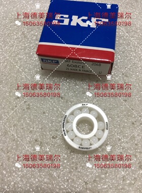 瑞S典K进F口陶瓷轴承6204CE 进口陶瓷耐腐蚀轴承
