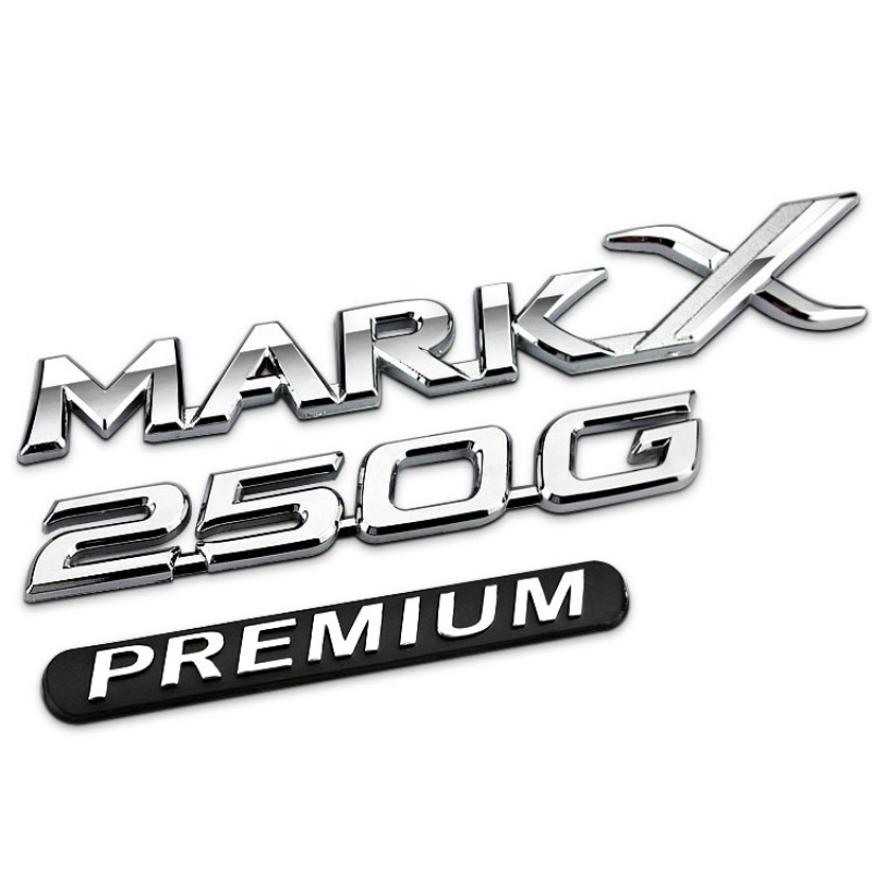 适用于新锐志 250G markx 改装车标 新锐志套标贴 车尾标 车身贴