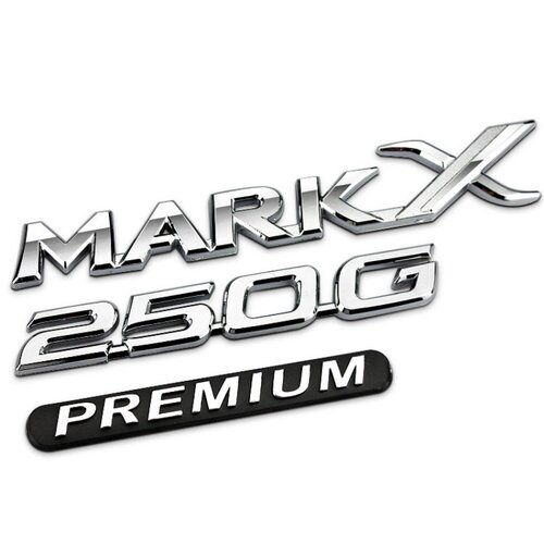 适用于新锐志 250G markx 改装车标 新锐志套标贴 车尾标 车身贴