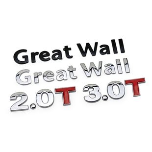 GreatWall车标英文字母字标尾标贴车身贴 魏派长城汽车VV7S改装