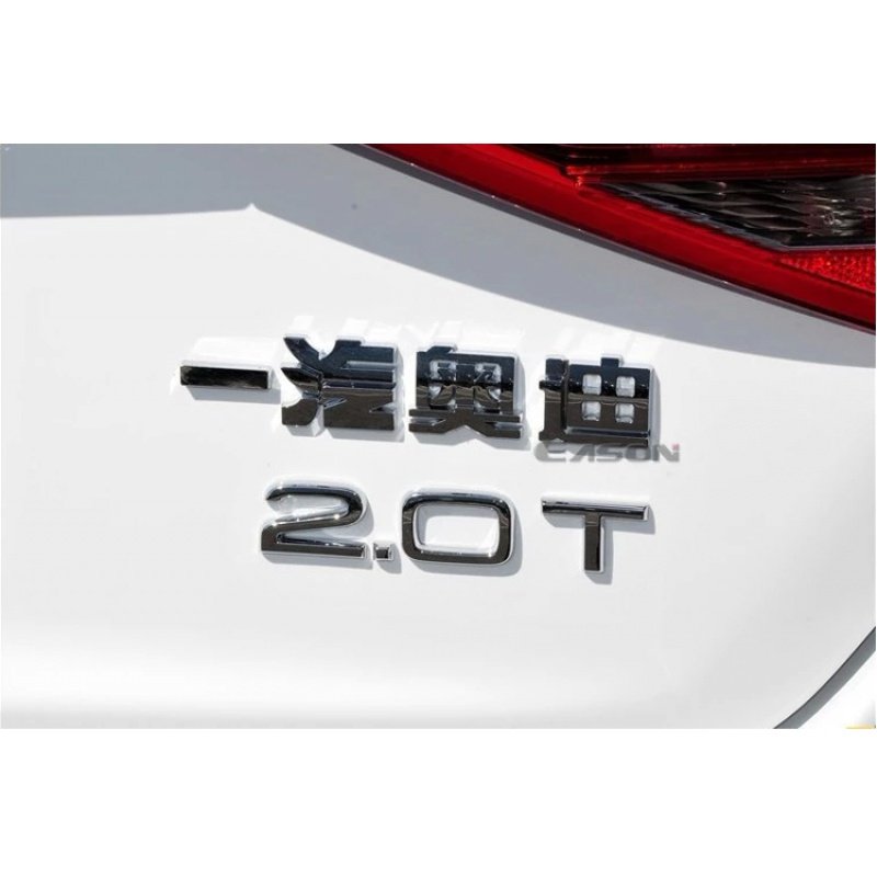 适用于A4LA6LQ5A5Q7A8 3.0T 1.8T2.0T排量标 后车尾标 后备箱车贴,汽车用品/电子/清洗/改装,汽车装饰贴/反光贴,淘宝优惠券,粉丝福利购,淘宝优惠卷
