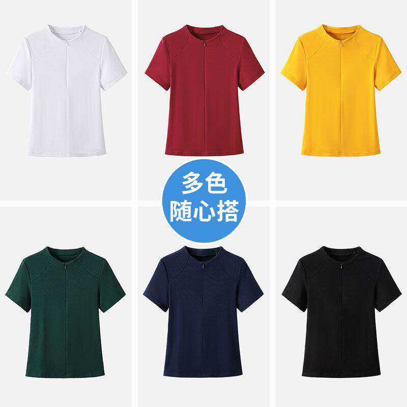 简约短袖t恤女夏季2026新款半拉链立领运动吸汗透气上衣
