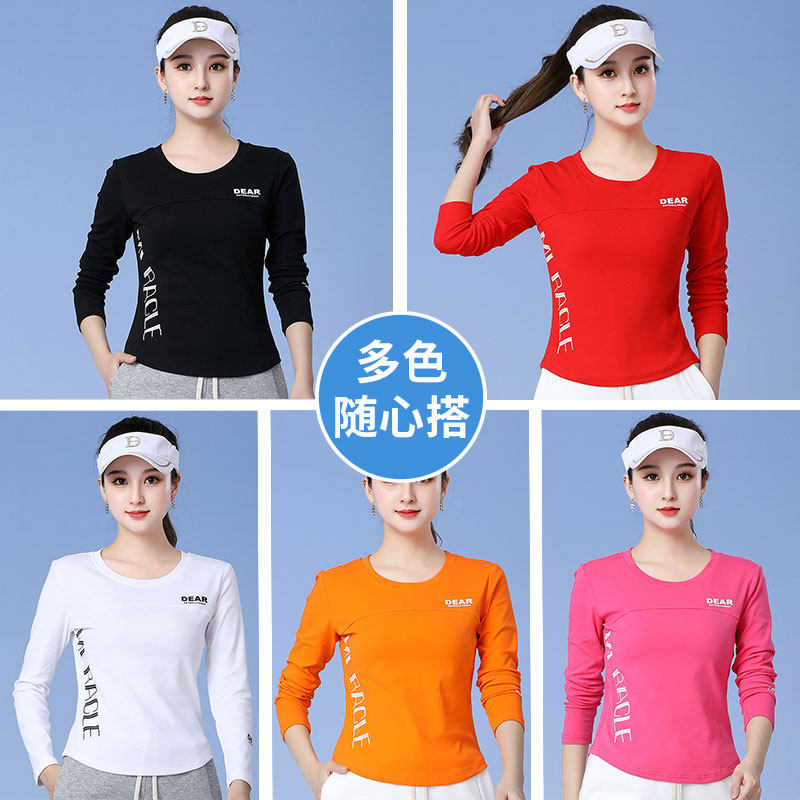 广场舞春季新款大码时尚纯色运动健身长袖t恤女修身透气休闲上衣