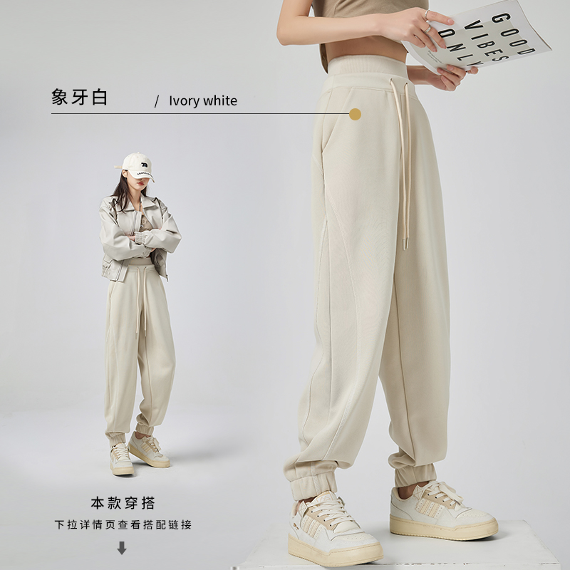 XVRV2024春夏新款双腰头运动裤休闲宽松束脚裤健身跑步长裤