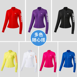 收腰立领小外套健身跑步上衣 运动外套字母印花长袖 2025冬季 新款