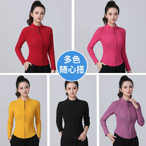 2026新款中老年广场舞服装长袖薄绒全拉链立领健身操跳舞运动装