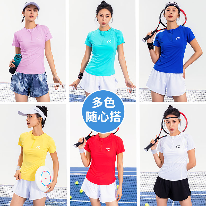 2026新品夏季轻薄广场舞中老年套装健身大码时尚跳操速干舒适短袖