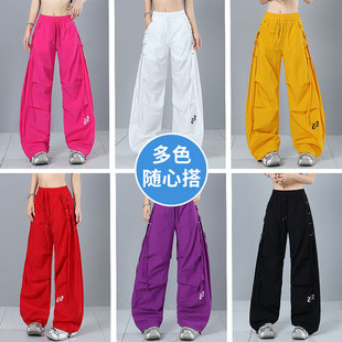夏上新广场舞宽松阔腿裤弯刀伞兵裤透气速干舞蹈运动两穿休闲裤