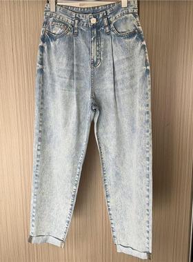 9002品牌撤柜ATU新款高腰牛仔裤宽松直筒显瘦九分萝卜哈伦裤老爹