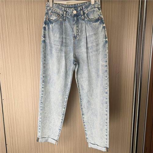 9002品牌撤柜ATU新款高腰牛仔裤宽松直筒显瘦九分萝卜哈伦裤老爹