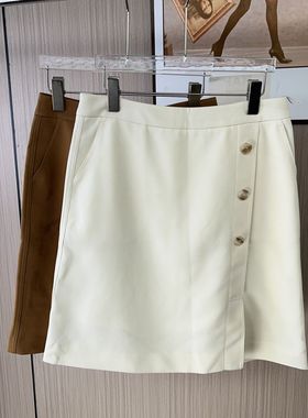 1420撤柜LD时尚2025短裙新款裙子夏季半身裙高腰不规则显瘦气质