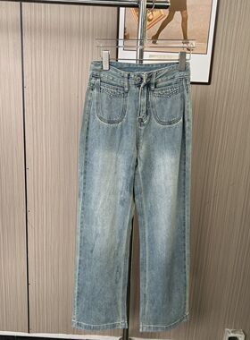 0183撤柜AG阔腿牛仔裤春秋高腰宽松直筒显瘦垂感裤子拖地