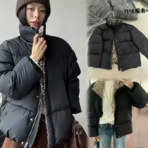 6750撤柜中长款豹纹拼接羽绒服冬季新款鸭绒加厚外套